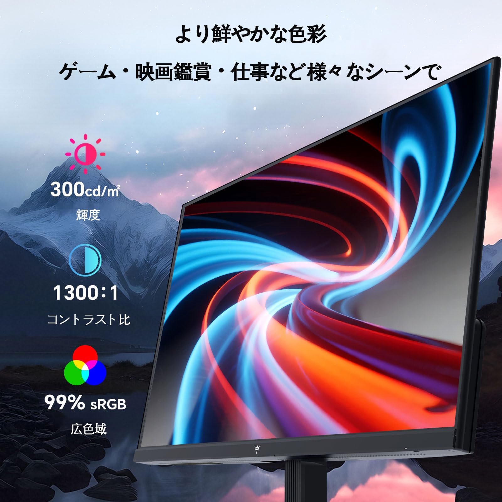 Amazon.co.jp: KEY TO COMBAT 27 インチ QHD ゲーミングモニター 120Hz